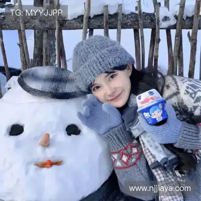 诸迅花